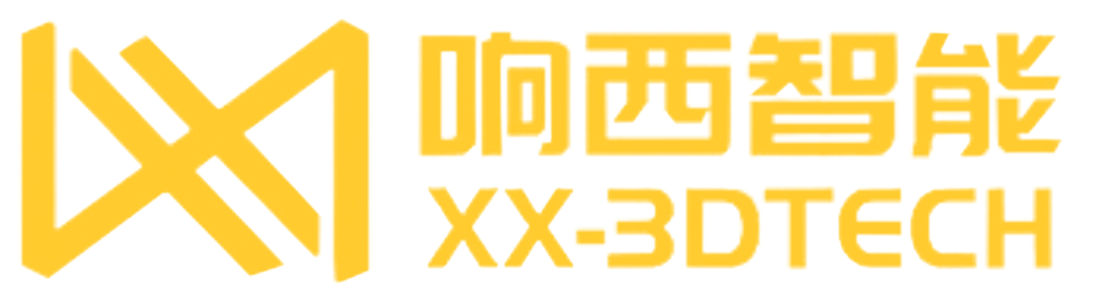 高精度三维扫描仪,开启玩具智造新纪元!(图11) 高精度三维扫描仪,开启玩具智造新纪元!(图11)