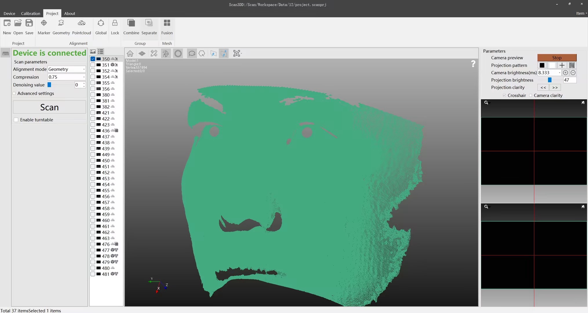 响西智能3D扫描仪：0.05mm红外扫描，开启三维建模新时代(图7)