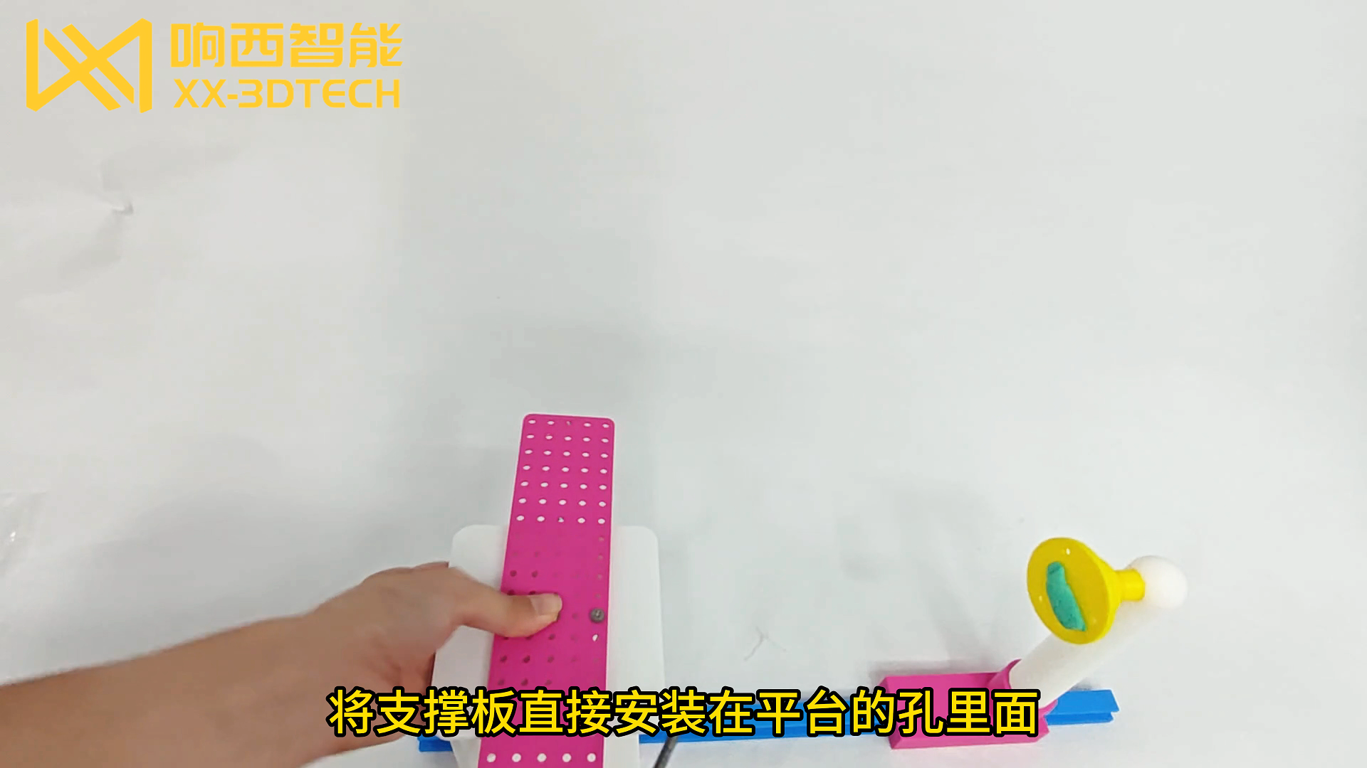 低成本单目结构光系统安装教程：轻松上手3D结构光扫描(图9)